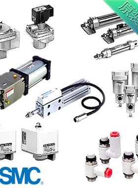 十年老店正品带单向阀的快插接头母头KK3S-01F 公头KK3P-01F