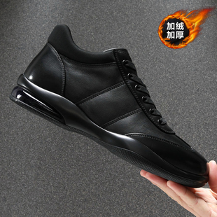 冬季男鞋2025新款男士加绒加厚真皮休闲鞋男保暖软底缓震运动皮鞋