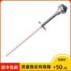 WRN 1300℃ 432 刚玉管热电偶 插深500mm 陶瓷护套20 法兰dn25