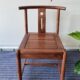 仿古实木椅子中式 围椅牛角椅主人椅家用靠背餐椅榆木简约月牙椅子