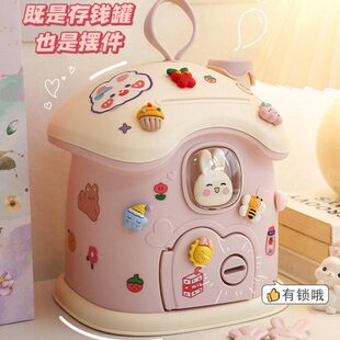 2023年新款兔子存钱罐看不出来的是2022只进不出儿童男孩女孩网红