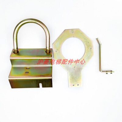 三菱电梯配件OBA-70A进口缓冲器专用支架开关D4N-2A20 全新现货