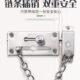 不锈钢防盗链反锁扣家用防盗门栓锁防盗门内插销门扣安全锁扣门链