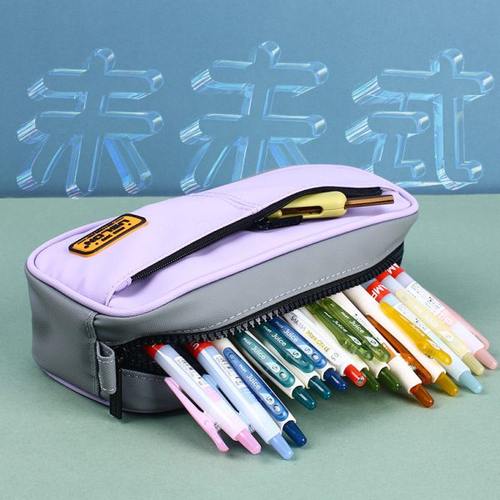 尤斯隆USLON中学生笔袋双拉链防水大容量文具收纳袋未来知北系列