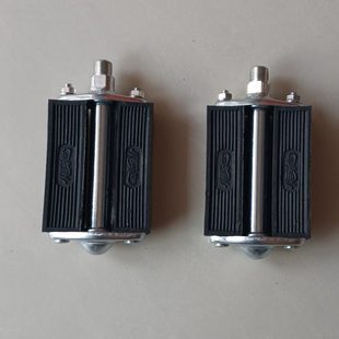 包邮 人力三轮车老式 2628自行车脚蹬二八大杠加粗轴滚珠脚踏板配件