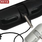 充气船万向桨座橡皮艇冲锋舟配件适合万向桨带孔配件可胶粘