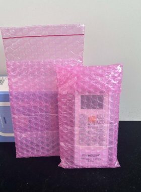 15*24+4粉紫色防静电气泡袋双层自粘封口气泡袋加厚防震泡泡袋