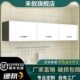 顶柜衣柜卧室加高单卖吊柜墙壁柜卫生间实木储物柜阳台壁橱收纳箱
