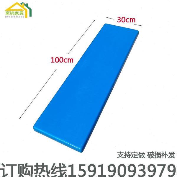 食堂饭堂连体餐桌椅长凳圆凳座板配件 玻璃钢凳面板 长条凳板凳面,商业/办公家具,食堂餐桌椅,淘宝优惠券,粉丝福利购,淘宝优惠卷