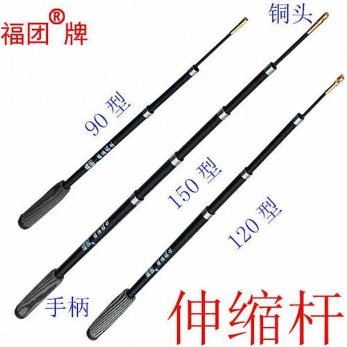 新款 专用伸缩杆广场手舞龙碳素玻璃钢抖杆小空竹长太级杆玩法