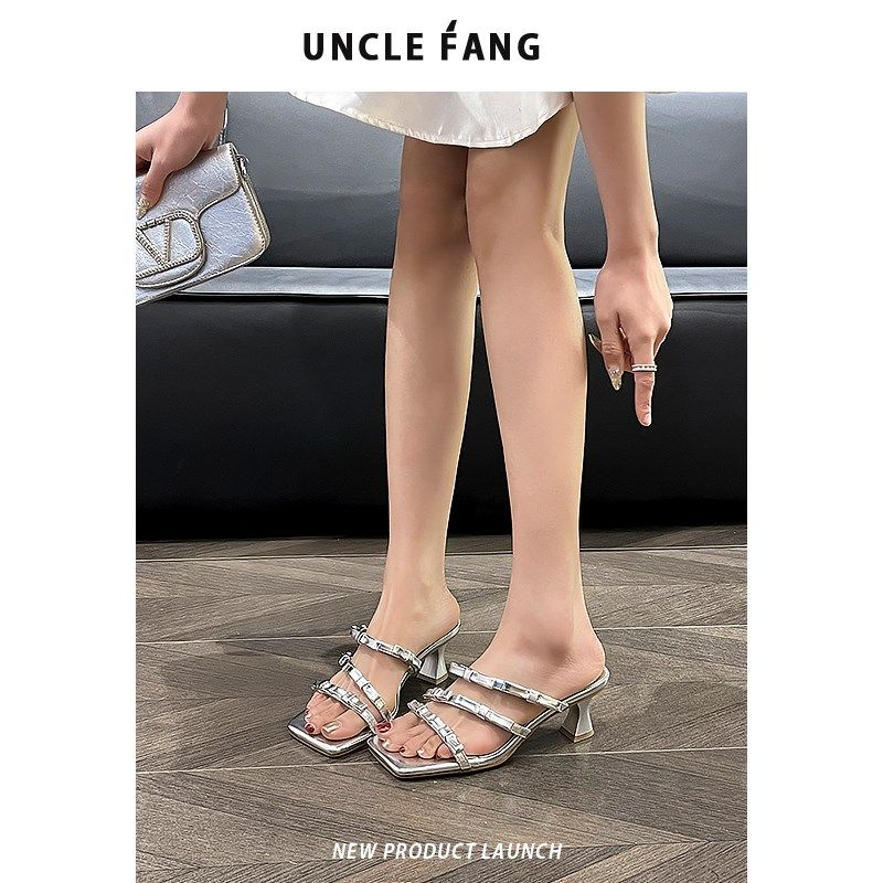 一字拖高跟凉拖鞋小众设计高级感细跟凉鞋女202R5新款夏季方头拖,女鞋,一字拖,淘宝优惠券,粉丝福利购,淘宝优惠卷