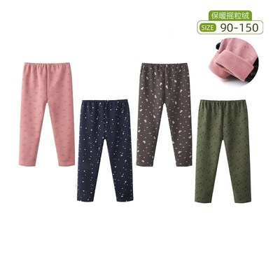 儿童摇粒绒内搭裤秋冬薄绒宝宝弹力卫生裤纯棉加绒男女童修身保暖