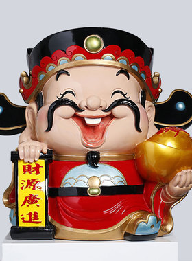 文财神爷摆件招财办公室客厅店铺开业礼品送礼家居酒柜玄关装饰品