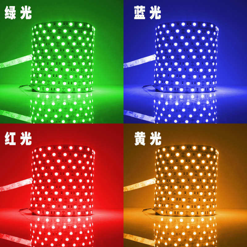 软超led带单5050槽条灯箱x灯贴灯柜台亮12v装饰家用吊顶广告色灯,家装灯饰光源,室内LED灯带,淘宝优惠券,粉丝福利购,淘宝优惠卷