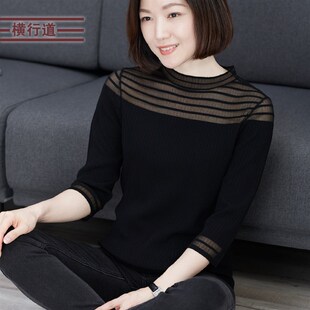 2024秋装新款黑色中年妈妈中袖上衣女士打底衫半高领七分袖针织衫