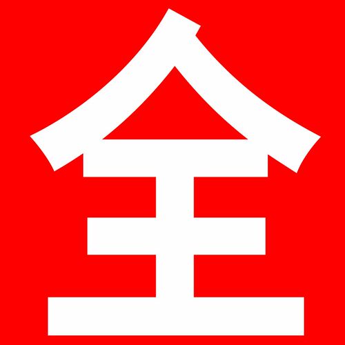 伸缩梯子升降工程梯铝合金便携家用多功能7米直梯带钩折叠不锈美