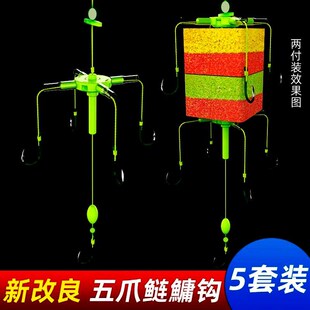新型浮钓鲢鳙专用钩海竿鱼钩翻板爆炸钩方块钩凡板方板配件组套装