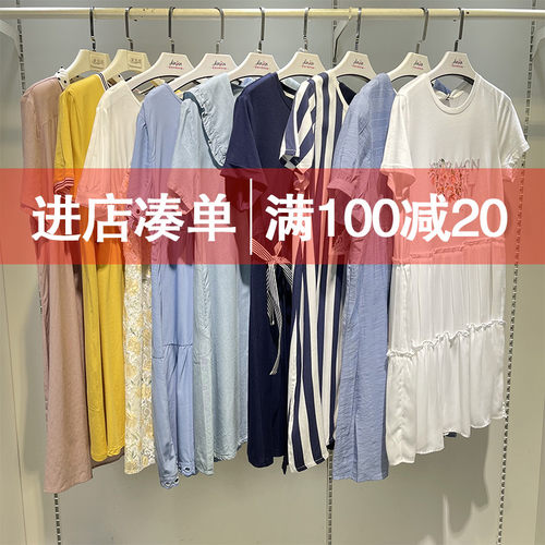 洋气孕妇装秋装外出时尚款套装哺乳连衣裙潮辣妈个性网红裙子