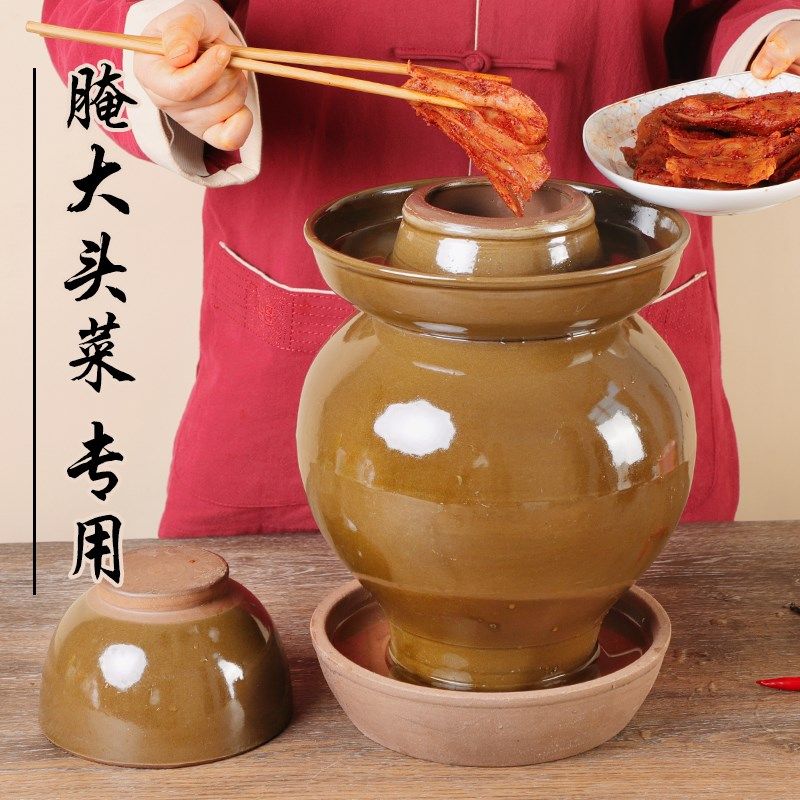 陶瓷缸腌菜坛子倒坛扑p菜坛子四川老式倒罐家用酸菜缸扑罐腌菜瓦,厨房/烹饪用具,密封罐,淘宝优惠券,粉丝福利购,淘宝优惠卷