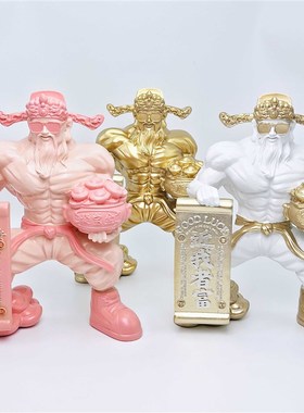 财神爷摆件招财进宝办公室桌面装饰品店铺开业礼品送朋友创意礼物