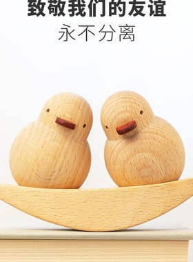 友谊的小船木质办公女生桌面摆件创意小装饰品送女友情侣生日礼物