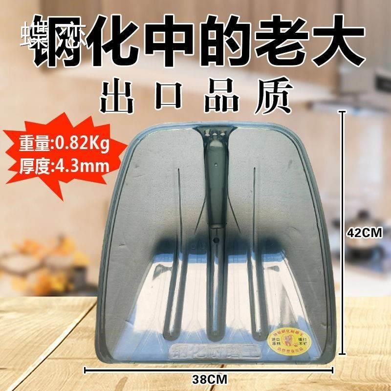 AA浩然钢化塑料锹加厚耐磨铲子聚碳掀塑料铲粮食锹头塑胶铲子雪铲,鲜花速递/花卉仿真/绿植园艺,铲子,淘宝优惠券,粉丝福利购,淘宝优惠卷