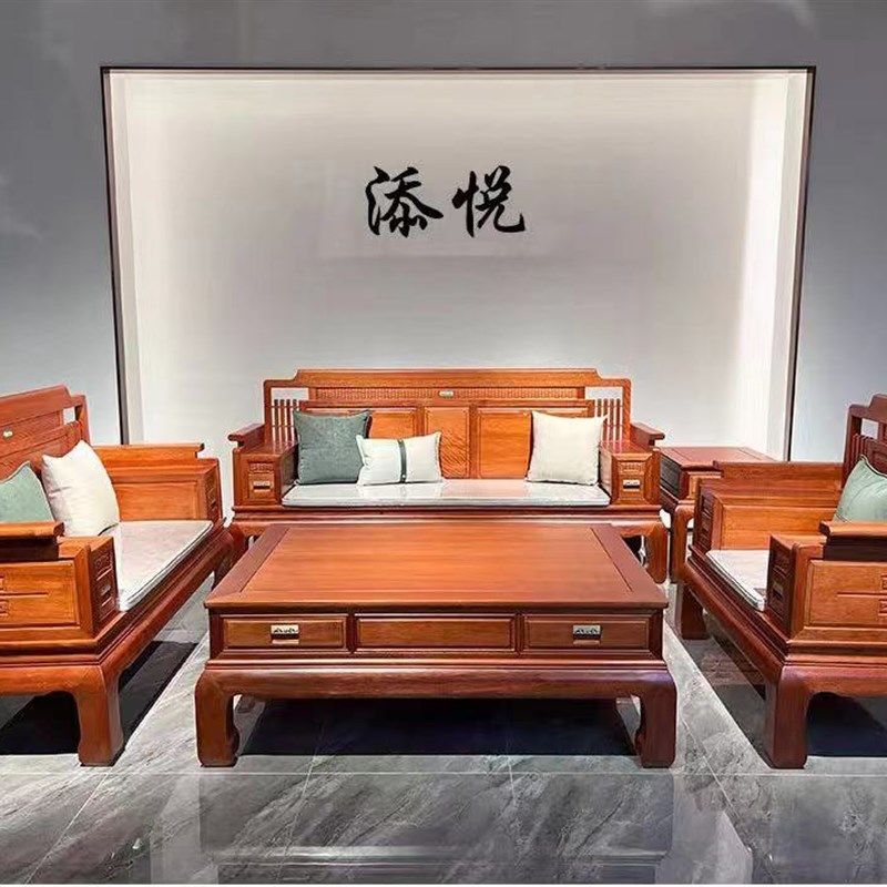 新中式全实木沙发非洲金花梨x木复古雕花菠萝格木明清古典客厅沙,住宅家具,实木沙发,淘宝优惠券,粉丝福利购,淘宝优惠卷