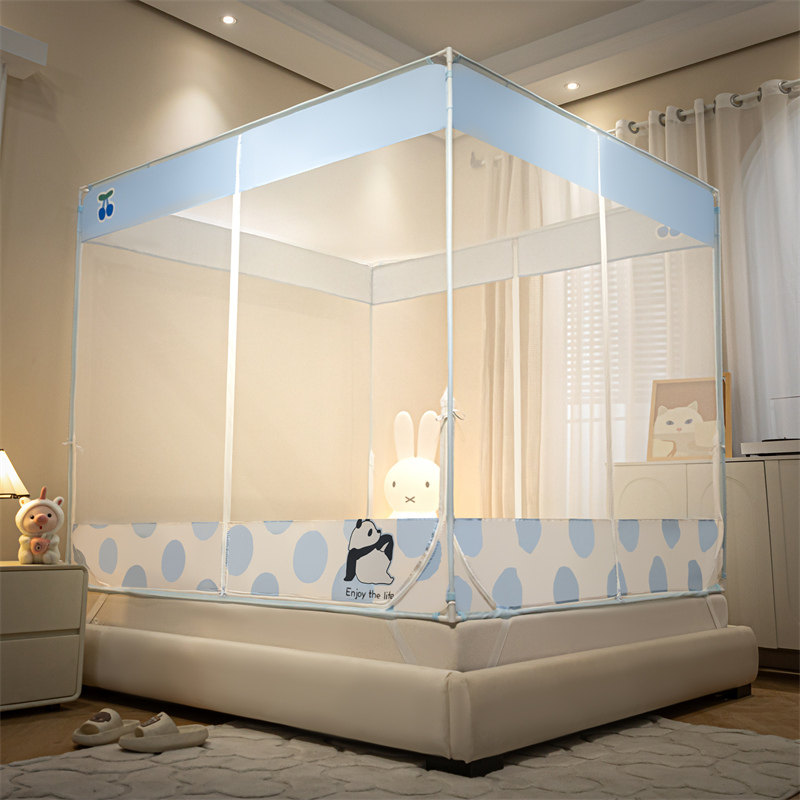 新款防摔蒙古包蚊帐家用卧室儿童高级坐床拉链式帐子婴儿2024纹账