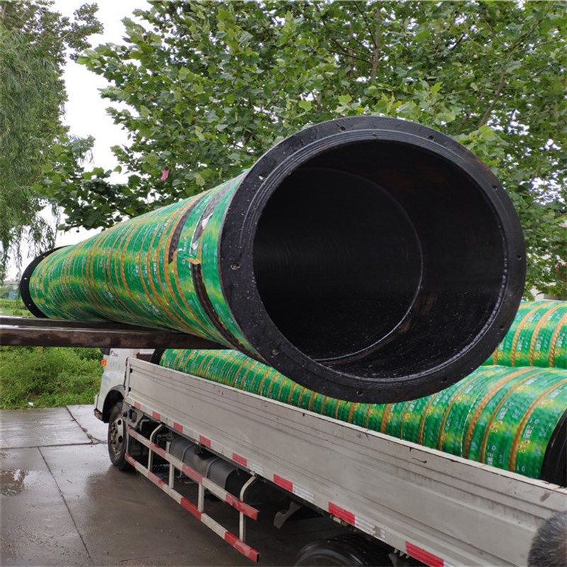 大口径重型橡胶疏浚k胶管DN600mm  现货供应24寸橡胶疏浚软管,橡塑材料及制品,橡胶管,淘宝优惠券,粉丝福利购,淘宝优惠卷