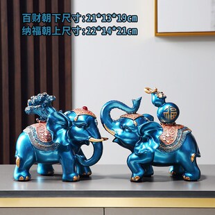 中式创意如意招财大象摆件家居客厅玄关阻断柜装饰品乔迁送礼礼品