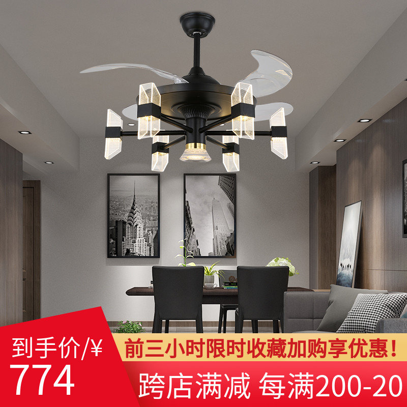 隐形风扇灯吊灯客厅灯家用餐厅卧室吸顶J带电风扇吊灯遥控一体变