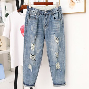 牛仔裤 200斤高腰新款 女宽松破洞裤 加肥韩版 子胖mm九分哈伦裤 大码