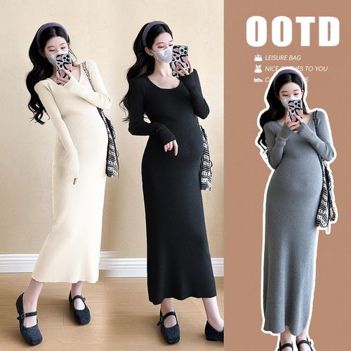 孕妇连衣裙春装2025新款修身显瘦中长款圆领内搭针织包臀打底裙子