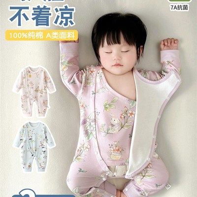 采购产品婴儿连衣裤,蹒跚学步的男孩,春秋薄连衣裤,纯棉小月龄护