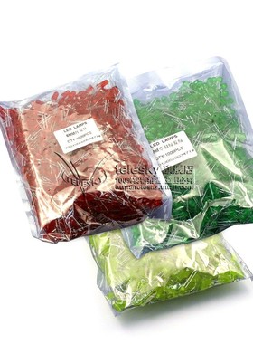 3mm 5mm LED灯珠泡发光二极管F3 F5红绿黄蓝白色直插整包1000个