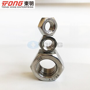 GB6170 东明THE 316不锈钢1型六角螺母 A4-80六角厚螺帽加厚螺母