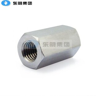 304不锈钢进口加长螺母 DIN6334六角长螺母M5M6M8M16