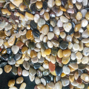 五彩石头 纯天然鹅卵石雨花石 白石子 小盆栽花盆装饰鱼缸用新品