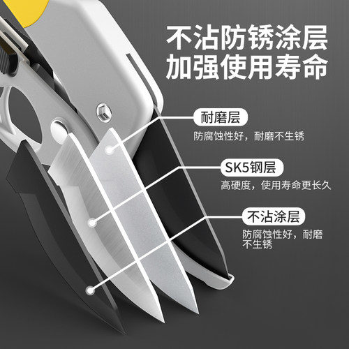 【高端款】园艺剪刀果树修枝修剪树枝专用花艺枝剪子剪枝园林工具