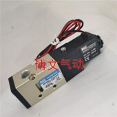 530D KCC电磁阀B10 210S气动换向电子阀 KS530S 320D KS320S B10