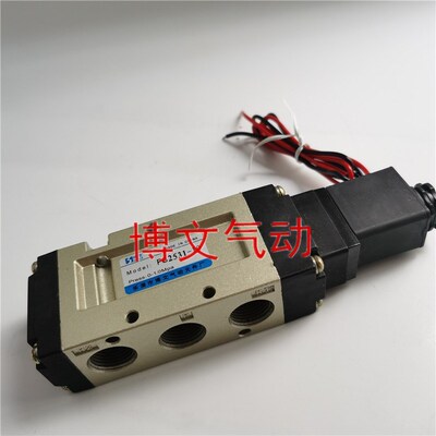电磁阀FG2531-10 AC220V DC24V二位五通3分换向阀