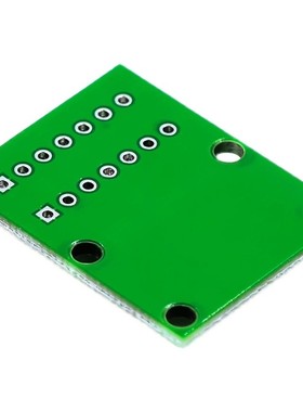 AS5040-SS_EK_AB 可编程磁旋转编码器 AS5040传感器模块送磁铁