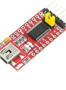 FT232RL模块USB转TTL mini接口支持3.3V 5V 专用 下载线