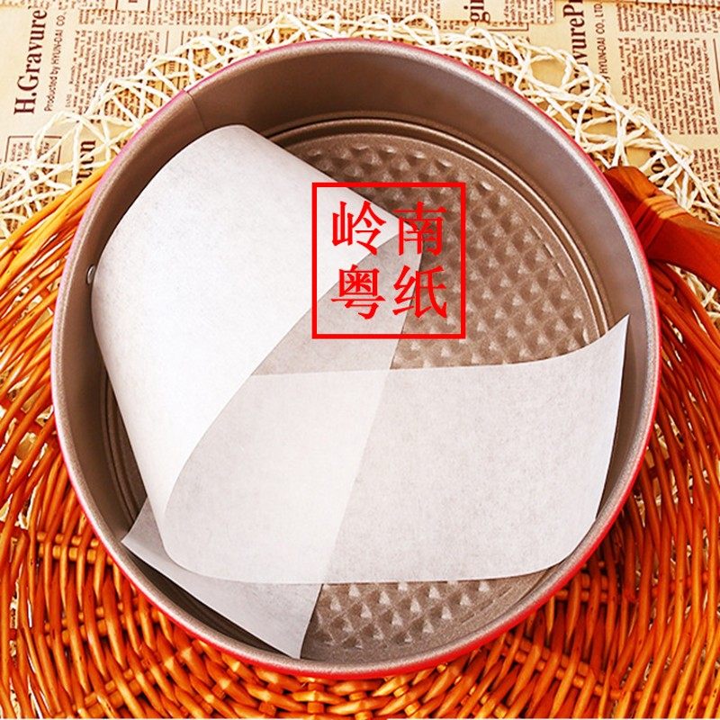 加高模具围边纸蛋糕油纸膜底圆垫纸起司乳酪防油硅油纸4/6/8寸,搬运/仓储/物流设备,其他起重搬运设备,淘宝优惠券,粉丝福利购,淘宝优惠卷