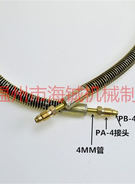 弹簧护套软管 OST外钢丝编织布护套软管 润滑油管  机床润滑油管
