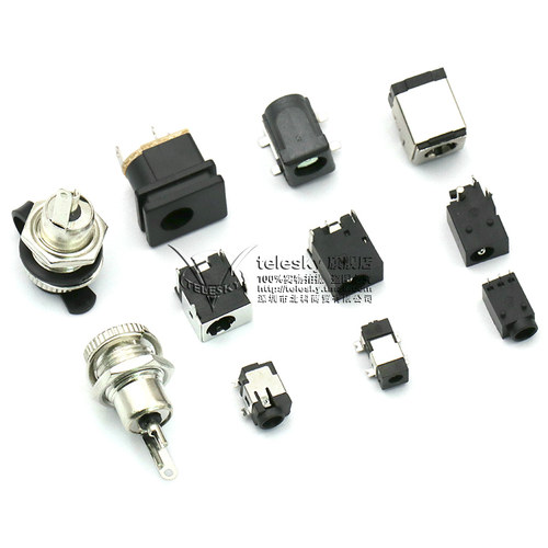 DC电源插座母座接口5.5*2.1/2.5/3.5MM099/003A/050/044/023/007B