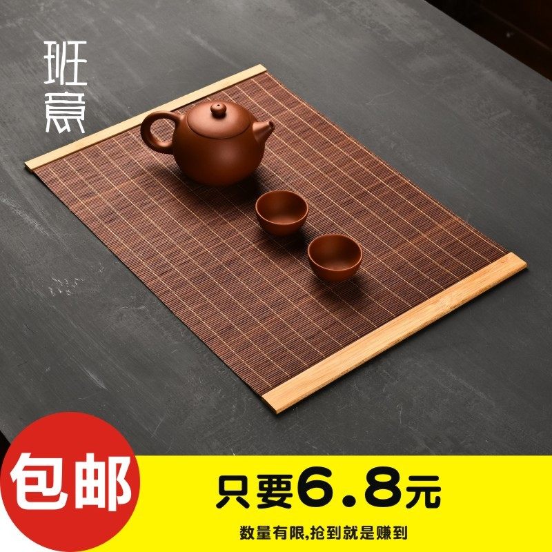 班意竹制茶席竹编茶席日式卷帘茶垫禅意杯垫包边摆件功夫茶具包邮,搬运/仓储/物流设备,其他起重搬运设备,淘宝优惠券,粉丝福利购,淘宝优惠卷