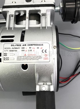 铜线圈550W 780W无油泵无油真空泵WY-550 WY-780 -88KPA 120L/min