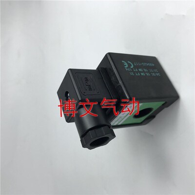 电磁脉冲阀线圈SCG353A051/047/060 400425-142/117