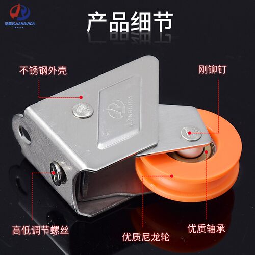 全钢868-2000铝合金滑轮门窗静音轴承滚轮推拉窗户轮子加厚移门轮